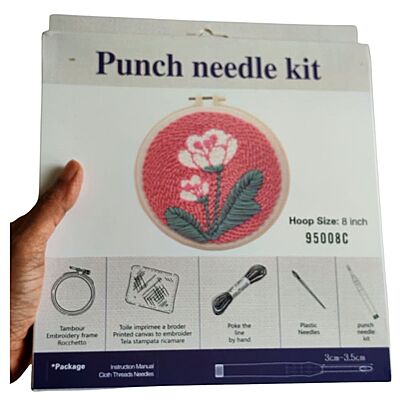 Premium Punch Needle Stitch Kit- 95008C