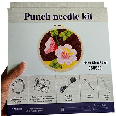 Premium Punch Needle Stitch Kit- 95098C