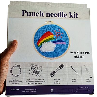 Premium Punch Needle Stitch Kit- 95018C