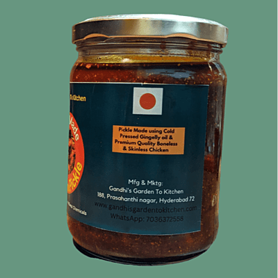 500gms Home Made Chicken Pickle with Cold Pressed Gingelly Oil