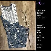 CHANDERI COTTON SALWAR CUSCKRS21098 CHANDERI COTTON SALWAR CUSCKRS21098
