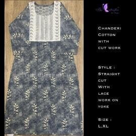 CHANDERI COTTON SALWAR CUSCKRS21098 CHANDERI COTTON SALWAR CUSCKRS21098