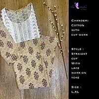 CHANDERI COTTON SALWAR CUSCKRS21398 CHANDERI COTTON SALWAR CUSCKRS21398