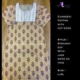 CHANDERI COTTON SALWAR CUSCKRS21398