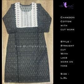 CHANDERI COTTON SALWAR CUSCKRS21101 CHANDERI COTTON SALWAR CUSCKRS21101