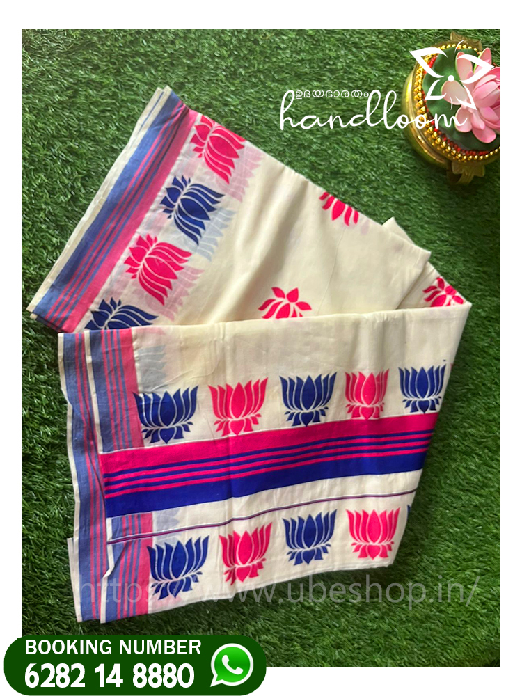 Lotus Colour Set Saree ONAM MODELS Lotus Colour Set Saree ONAM MODELS
