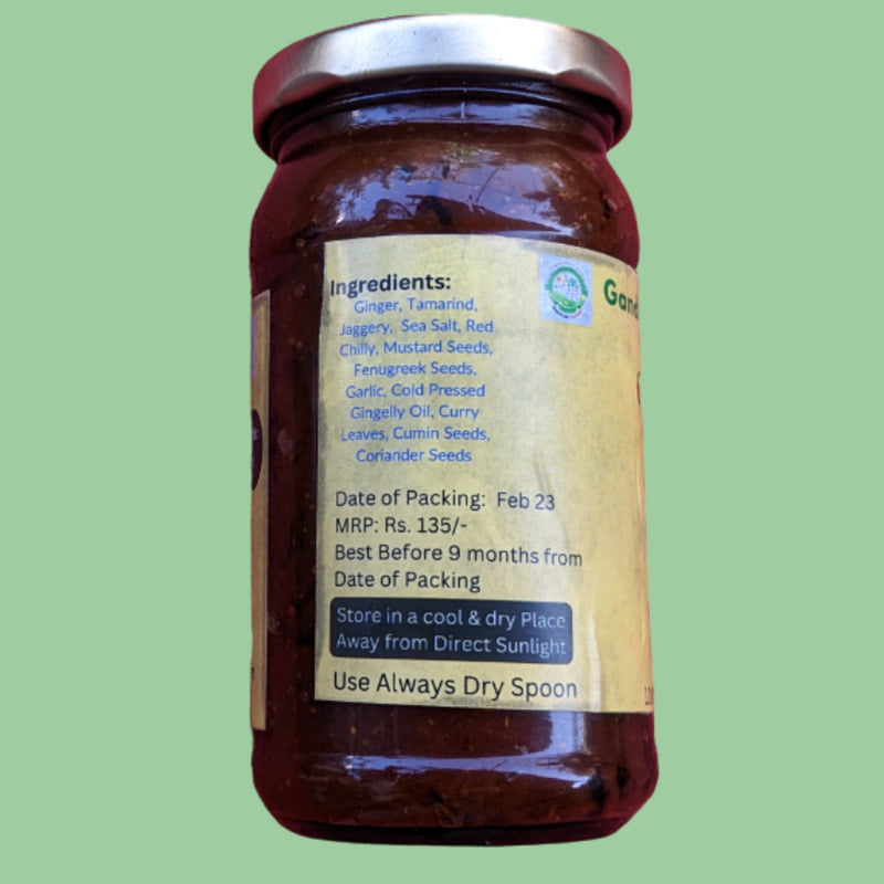 200gms Ginger Pickle Andhra Style ఆంధ్ర అల్లం పచ్చడి 200gms Ginger Pickle Andhra Style ఆంధ్ర అల్లం పచ్చడి