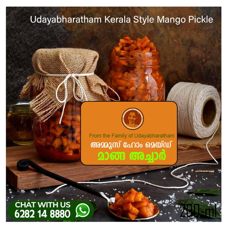 Mango Pickle Kerala Traditional 150 grm