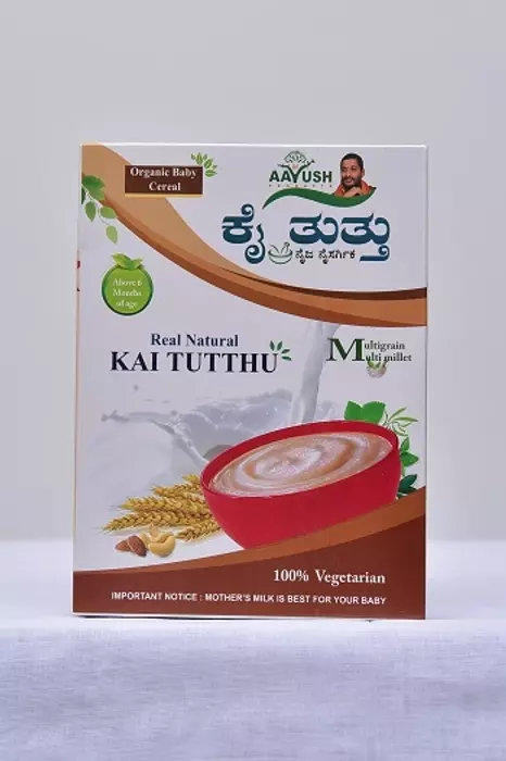 Kai Tutthu (400Gm) Kai Tutthu (400Gm)