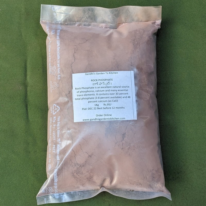Organic Rock Phosphate Crushed Powder Essential for All Fruiting and Flowering Plants 1kg Organic Rock Phosphate Crushed Powder Essential for All Fruiting and Flowering Plants 1kg