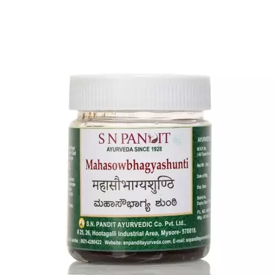 Mahasoubhagya Shunthi Rasa - S.N Pandit Mahasoubhagya Shunthi Rasa - S.N Pandit