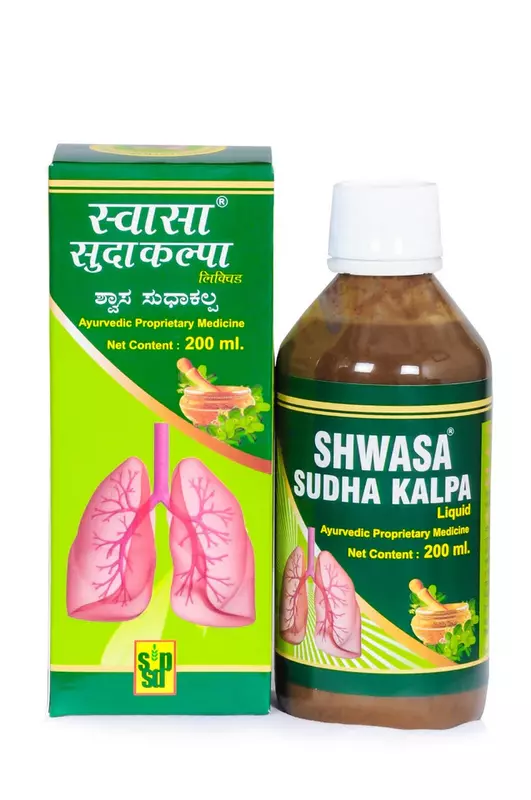SHWASA SUDHA KALPA SHWASA SUDHA KALPA