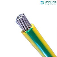 Aluminium Earthing cable yellow