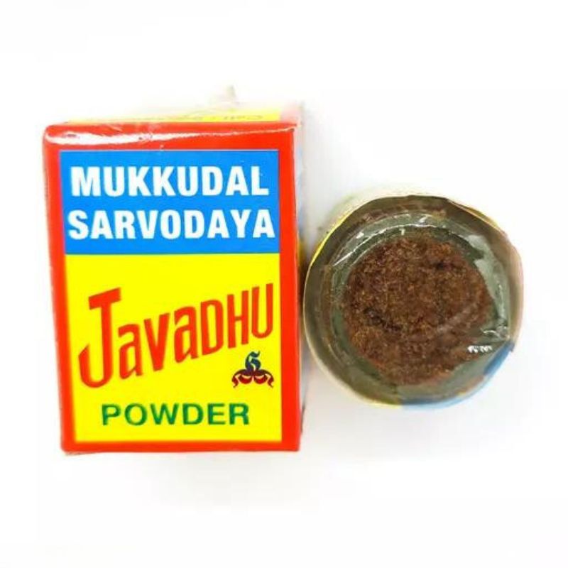 Original Javadhu Powder 6gm Original Javadhu Powder 6gm