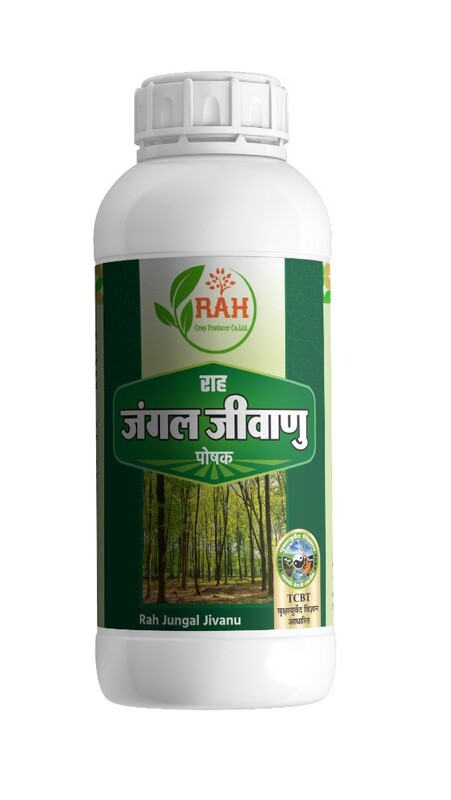 JUNGLE JEEWANU POSHAK