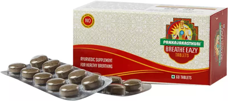 Breathe Eazy Tablets - Pankajakasthuri Breathe Eazy Tablets - Pankajakasthuri