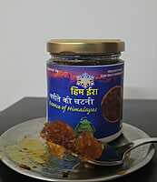 Papaya Chutney