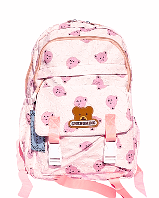 Oxford Unisex Multifunctional School Bag for Boys & Girls Casual Style Printed School Backpack for Juniors Academic Oxford Unisex Multifunctional School Bag for Boys & Girls Casual Style Printed School Backpack for Juniors Academic