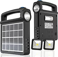 RL - 2990 Solar Home Lighting Kit