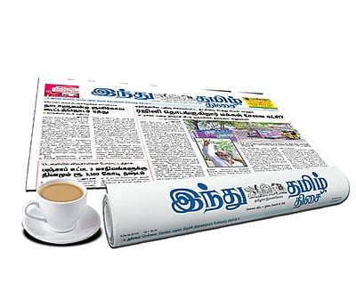 இந்து தமிழ் திசை-அரையாண்டு சந்தா (வாசகர் சிறப்பு சந்தா)-180 Days -6M1170