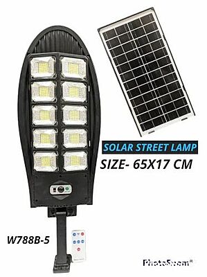 solar street light all in one model CH-10 FISHwith remoteand wall clip solar street light all in one model CH-10 FISHwith remoteand wall clip