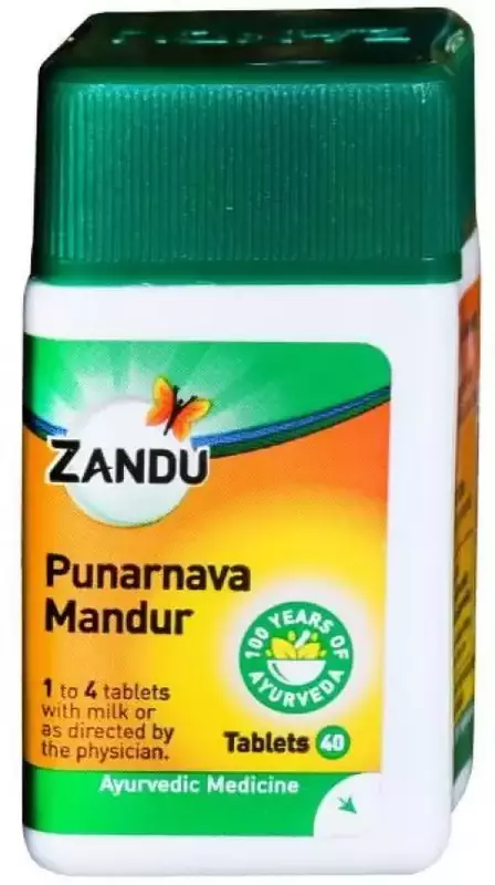 Zandu Punarnava Mandoor Zandu Punarnava Mandoor