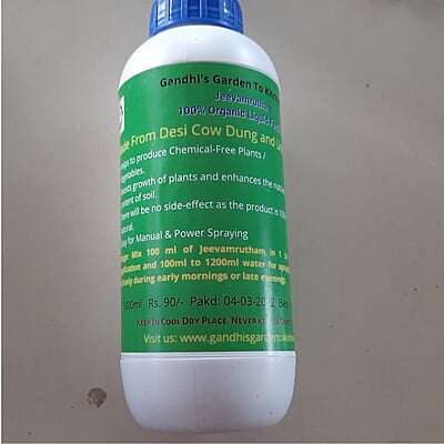 1 Ltr Jeevamrutam 1 Ltr Jeevamrutam