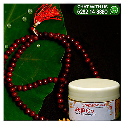 Guruvayoor-Kalabham&Redsandal mala offer