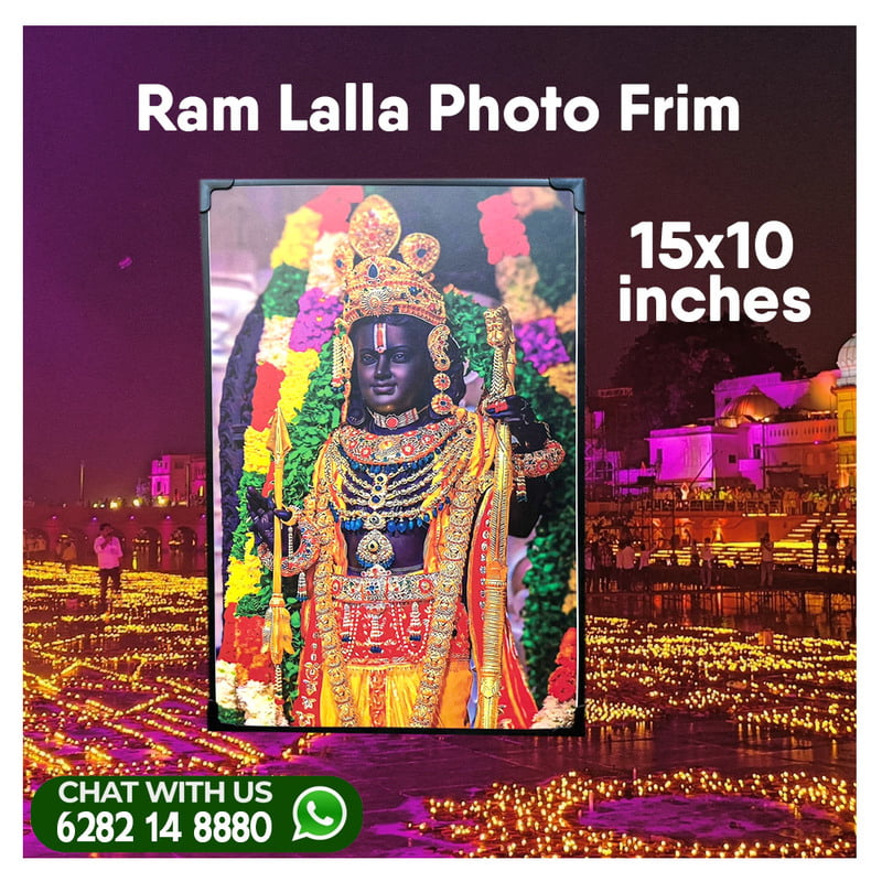 AYODHYA RAM MANDIR RAM LALLA PHOTO FRIM 15X10 AYODHYA RAM MANDIR RAM LALLA PHOTO FRIM 15X10