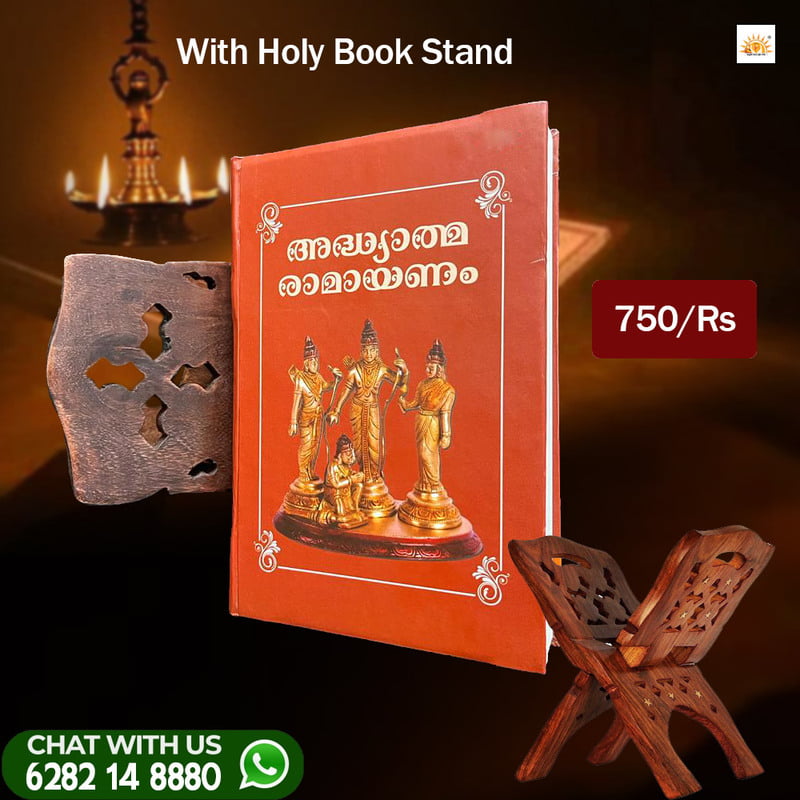 Ramayanam with holy stand Ramayanam with holy stand