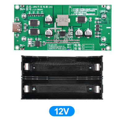Two Way Lithium Battery Boost Module 12V UPS Protection Charging board