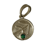 Sagittarius pendant Sagittarius pendant
