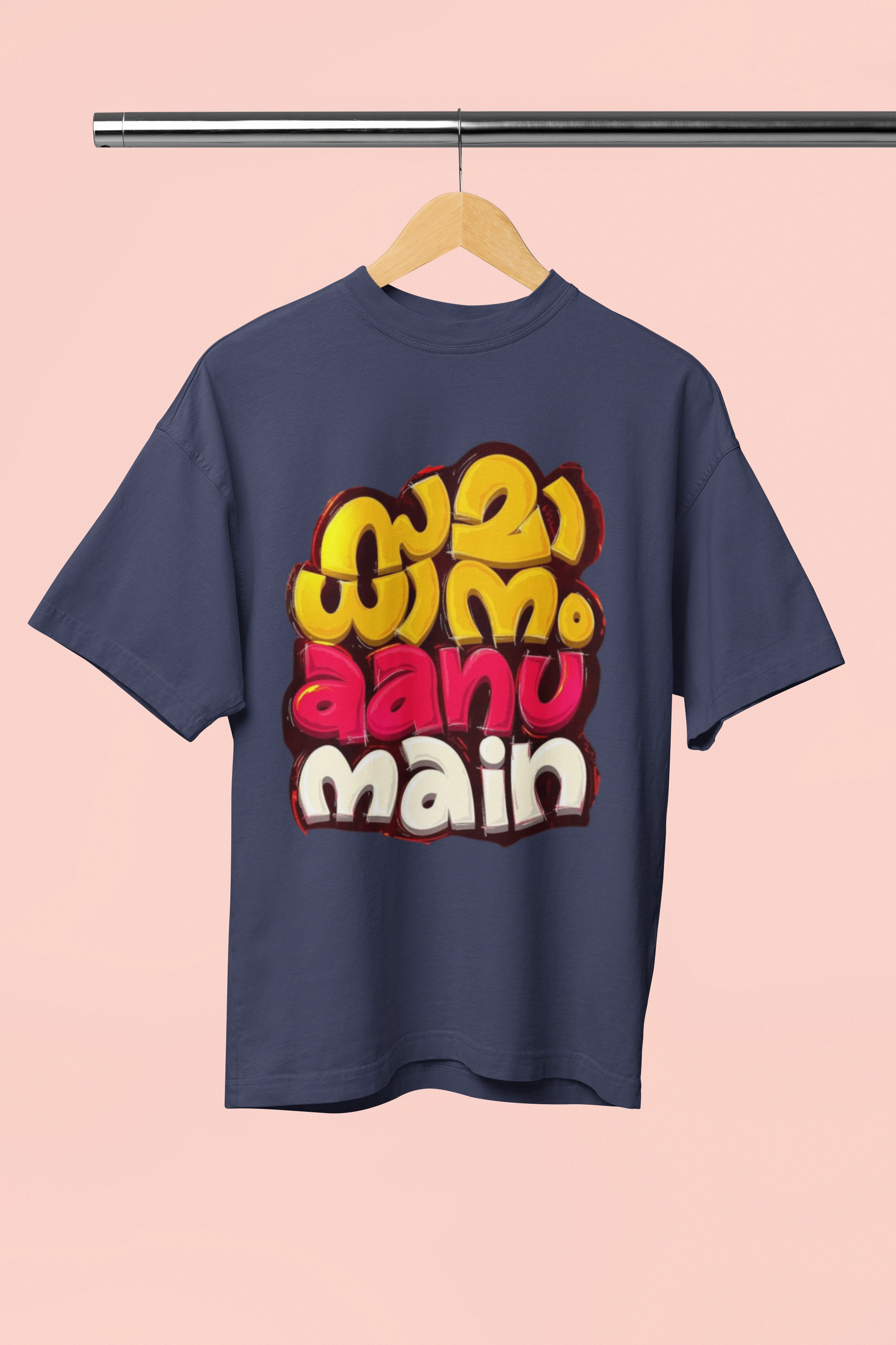 Samadhanam Mallu Samadhanam Mallu