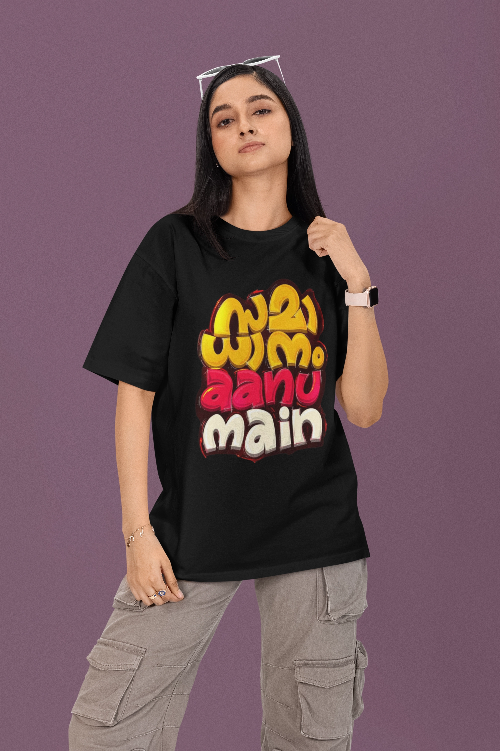 Samadhanam Mallu Samadhanam Mallu