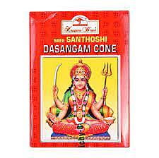 Sri Santhoshi dasangam cone 20pcs