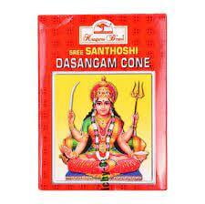 Sri Santhoshi dasangam cone 20pcs