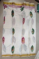 Peacock Pallu Kerala Cotton saree Peacock Pallu Kerala Cotton saree