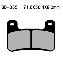 Vesrah SD-355 Ceramic Brake Pads