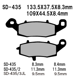 Vesrah SD-435 Ceramic Brake Pads Vesrah SD-435 Ceramic Brake Pads