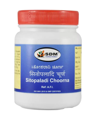 Sitopaladhi Choorna - SDM Sitopaladhi Choorna - SDM
