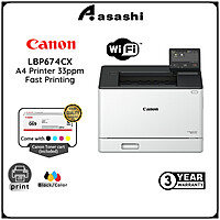 Canon LBP674cx SF Color A4 Printer (OB) Canon LBP674cx SF Color A4 Printer (OB)