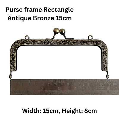 Purse frame Rectangle Antique Bronze