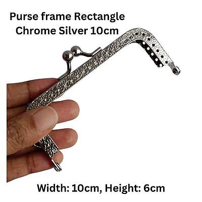 Purse frame Rectangle Chrome Silver Purse frame Rectangle Chrome Silver