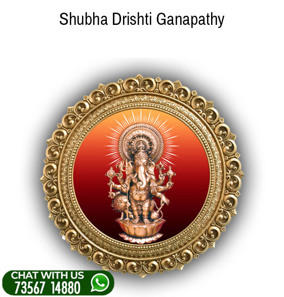 shubha drishti ganapathy ROUND SHAPE shubha drishti ganapathy ROUND SHAPE