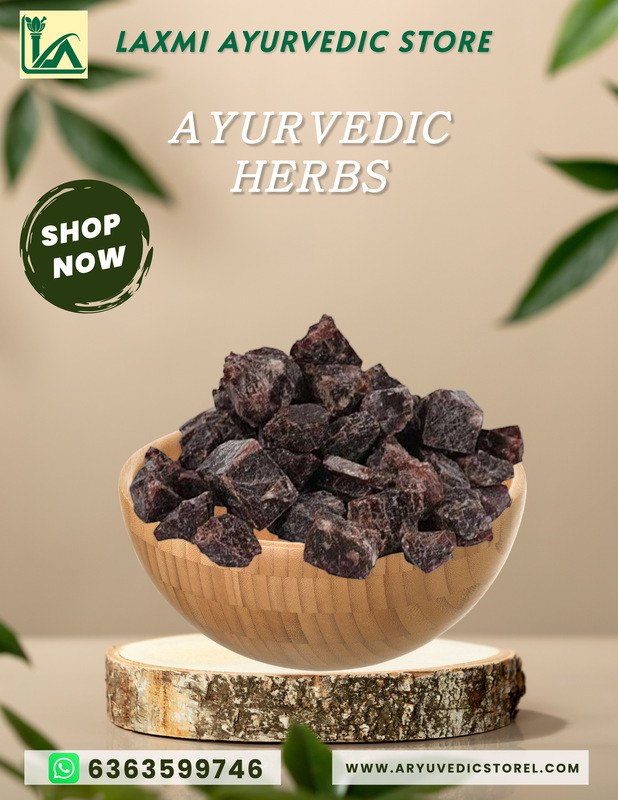 Kappu Uppu - Black Salt Kappu Uppu - Black Salt