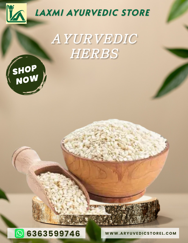 White Ellu- White Sesame Deeds White Ellu- White Sesame Deeds