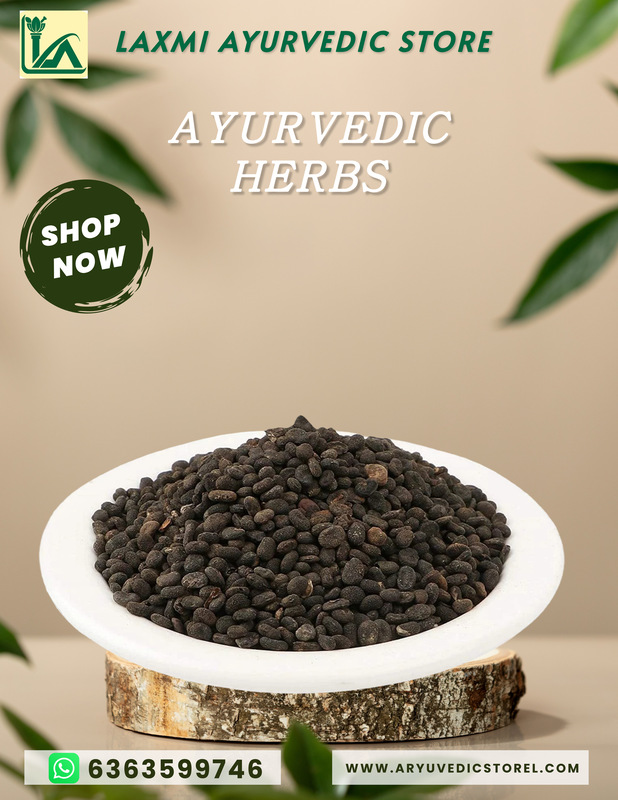 Bavaanje Seed Bavaanje Seed