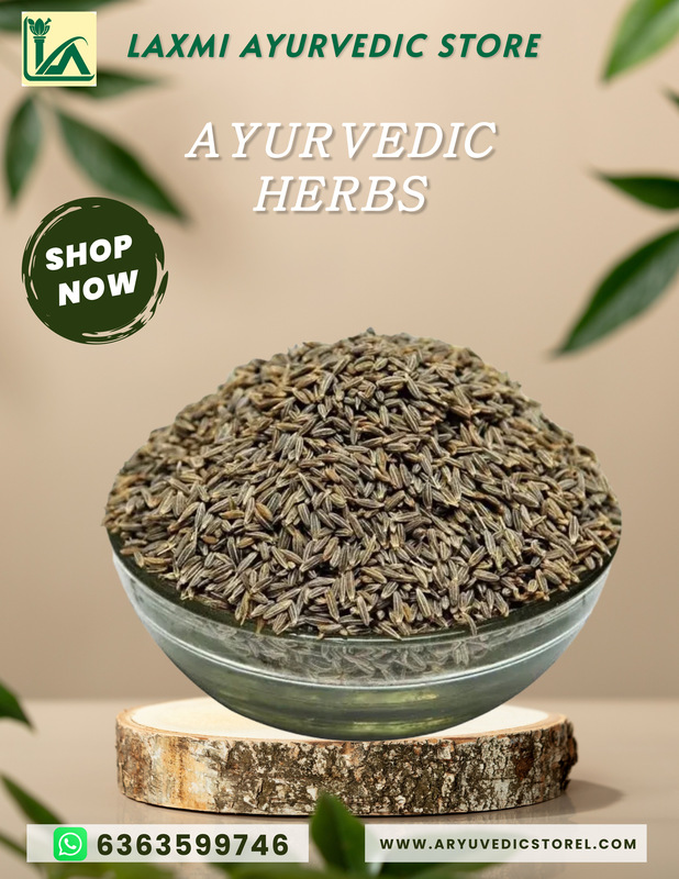 Jeerige- Cumin Jeerige- Cumin