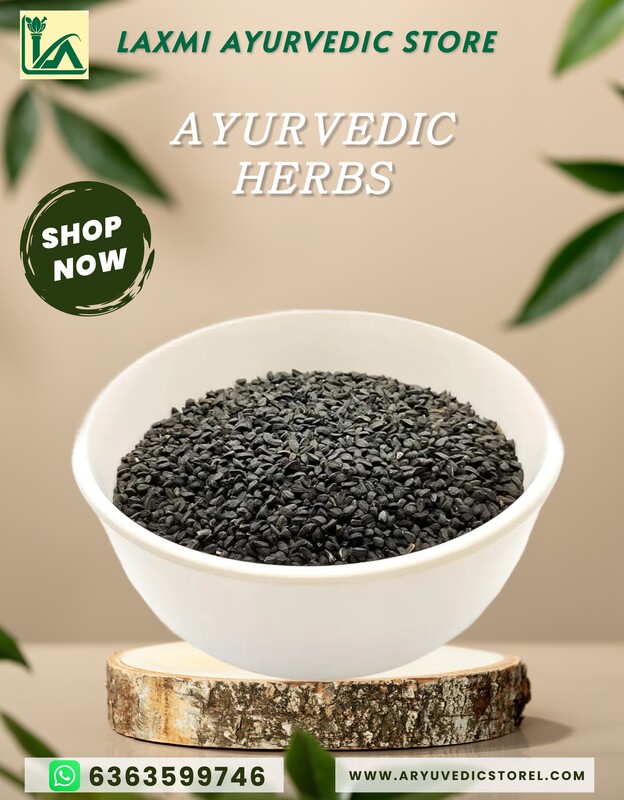 Kari Jeerige - Nigella Sativa Kari Jeerige - Nigella Sativa