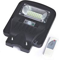 KL 1 Solar integrated Street Light With Remote With Waterproof